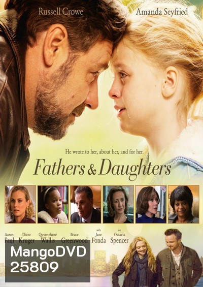 Fathers and Daughters สองหัวใจสายใยนิรันดร์