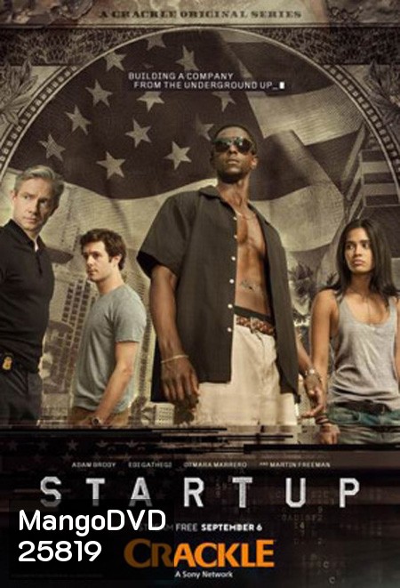 Startup Season 1 ( 10 ตอนจบ )