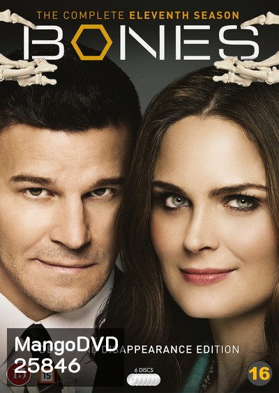 Bones Season 11 โบนส์ พลิกซากปมมรณะ ปี 11 ( 22 ตอนจบ )
