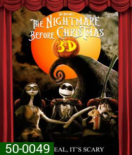 The Nightmare Before Christmas (1993) ฝันร้าย ฝันอัศจรรย์ ก่อนวันคริสมาสต์ 3D