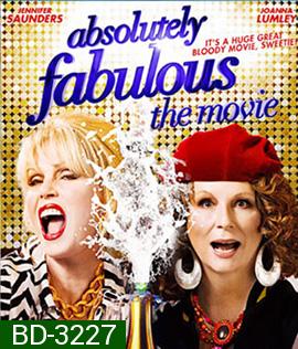 Absolutely Fabulous: The Movie (2016) เว่อร์สุด มนุษย์ป้า!