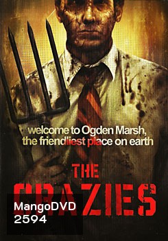 The Crazies เมืองคลั่งมนุษย์ผิดคน