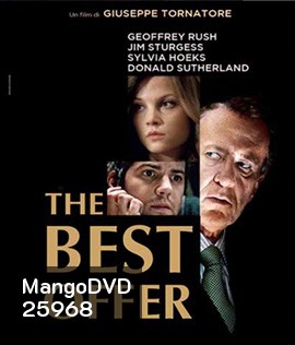 The Best Offer (2013) ปริศนาคฤหาสน์มรณะ