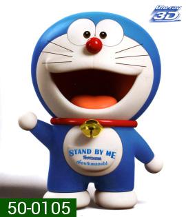 Stand by Me Doraemon (2014) โดราเอมอน เพื่อนกันตลอดไป 3D