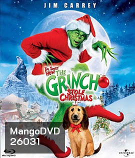 How the Grinch Stole Christmas (2000) เดอะ กริ๊นช์ ตัวเขียวป่วนเมือง
