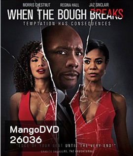 When the Bough Breaks (2016)