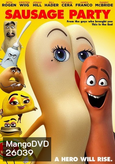 SAUSAGE PARTY ปาร์ตี้ไส้กรอก