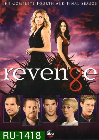Revenge Season 4 ( EP1-23 จบ )