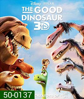 The Good Dinosaur (2015) ผจญภัยไดโนเสาร์เพื่อนรัก 3D