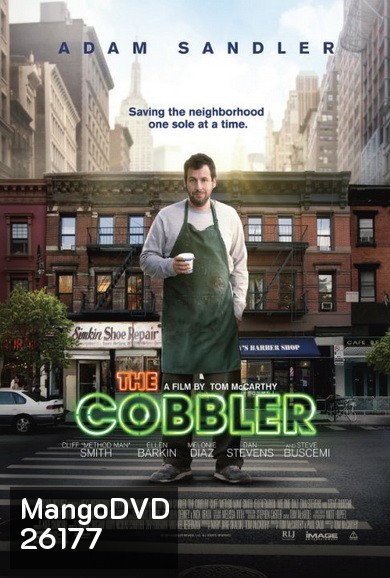 THE COBBLER (2014) เดอะ คอบเบลอร์