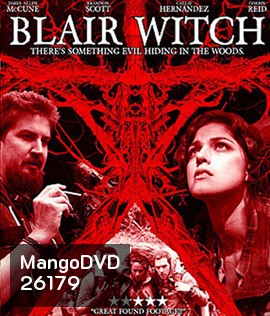 Blair Witch (2016) ตำนานผีดุ