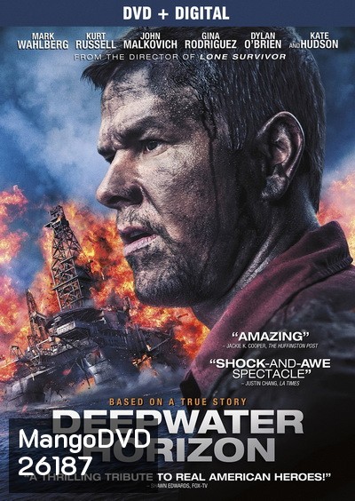 Deepwater Horizon (2016) ฝ่าวิบัติเพลิงนรก