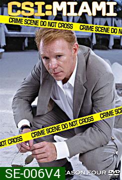 CSI Miami Season 4 ไขคดีปริศนาไมอามี่ ปี 4