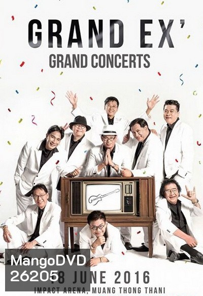 Grand EX' Grand Concert Live At Impact Arena
