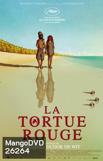 LA TORTUE ROUGE 2016