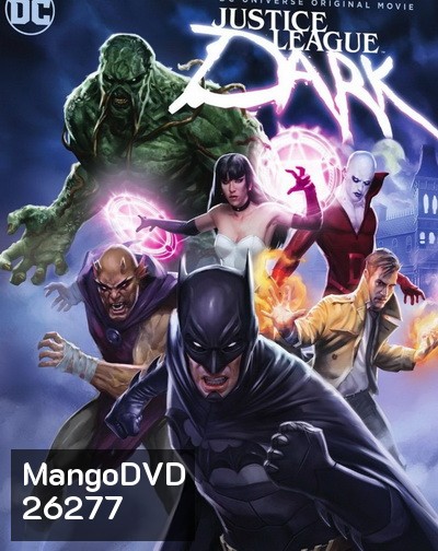 Justice League Dark (2017)