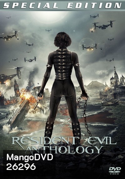 Resident Evil (จัดชุดรวม 6 ภาค)