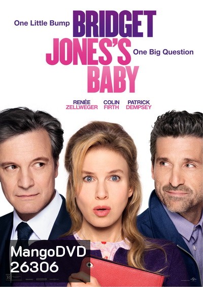 Bridget Jones's Baby บริดเจ็ท โจนส์ เบบี้ (2016)