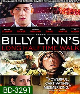 Billy Lynn's Long Halftime Walk (2016) บิลลี่ ลินน์ วีรบุรุษสมรภูมิเดือด