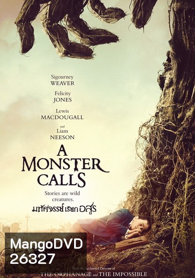 A Monster Calls มหัศจรรย์เรียกอสูร