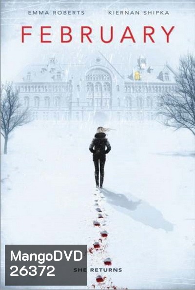 February เดือนสองต้องตาย | The Blackcoat's Daughter