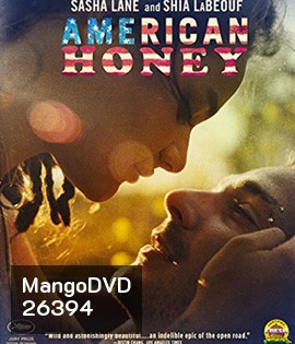 American Honey (2017) อเมริกัน ฮันนี่ (Master)