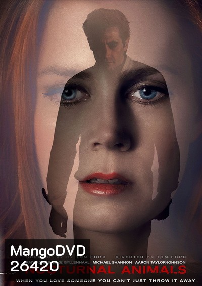 Nocturnal Animals คืนทมิฬ ( มาสเตอร์ บรรยายไทย )