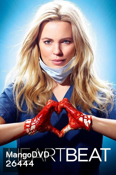 HEARTBEAT Season 1 หมอกล้าหัวใจแกร่ง (10 ตอนจบ)