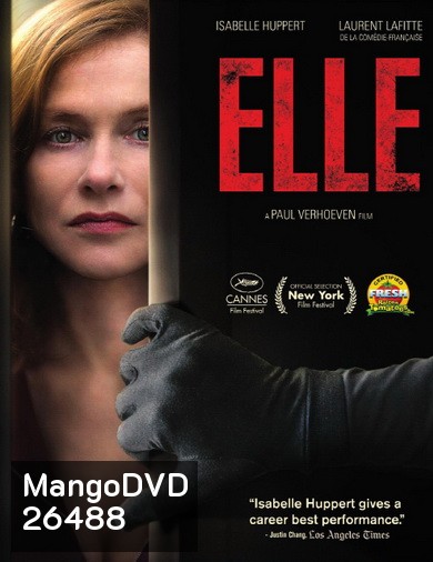 Elle แรง ร้อน ลึก ( ติด Cinavia เสียง English )