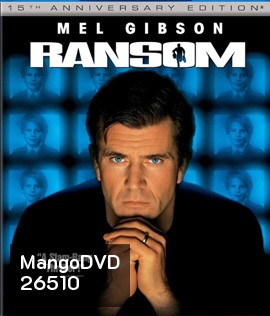 Ransom (1996) ค่าไถ่เฉือนคม