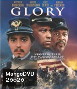 Glory (1989) เกียรติภูมิชาติทหาร