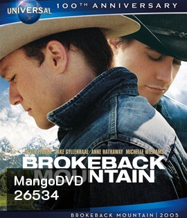 Brokeback Mountain (2005) หุบเขาเร้นรัก