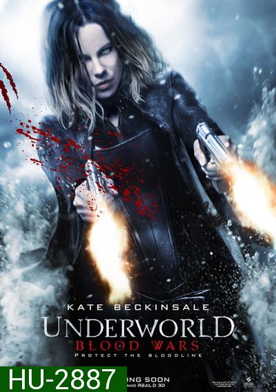Underworld Blood Wars มหาสงครามล้างพันธุ์อสูร 5