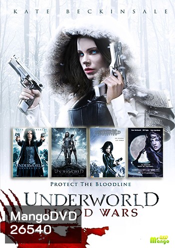 Underworld 1-5 (2003-2017) มหาสงครามล้างพันธุ์อสูร 1-5