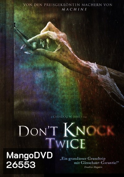 Dont Knock Twice เคาะสองที อย่าให้ผีเข้าบ้าน