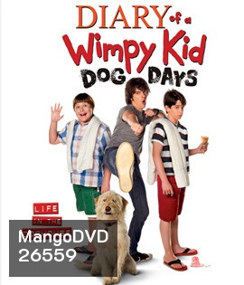 Diary of a Wimpy Kid: Dog Days (2012) ไดอารี่ของเด็กไม่เอาถ่าน ภาค 3