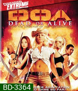DOA: Dead or Alive (2006) เปรี้ยว เปรียว ดุ