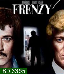 Frenzy (1972)