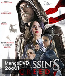 Assassin's Creed (2016) อัสแซสซินส์ ครีด (Master)