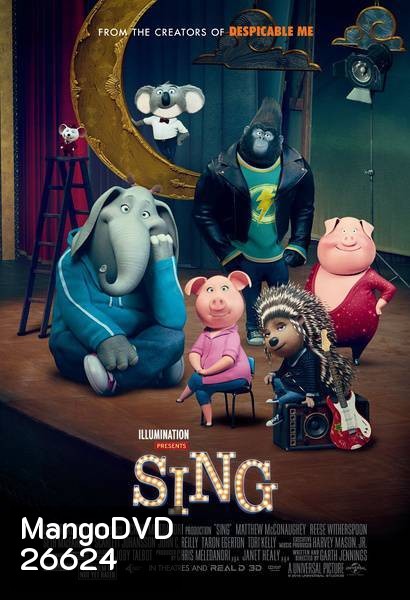 Sing (2016) ร้องจริง เสียงจริง