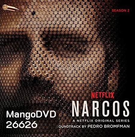 Narcos Season 2 ( 10 ตอนจบ )