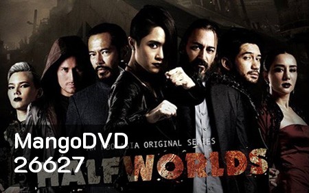 HALFWORLDS Season 2 ( 8 ตอนจบ )