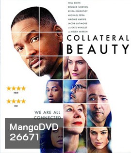 Collateral Beauty (2016) โอกาสใหม่หนสอง (Master)