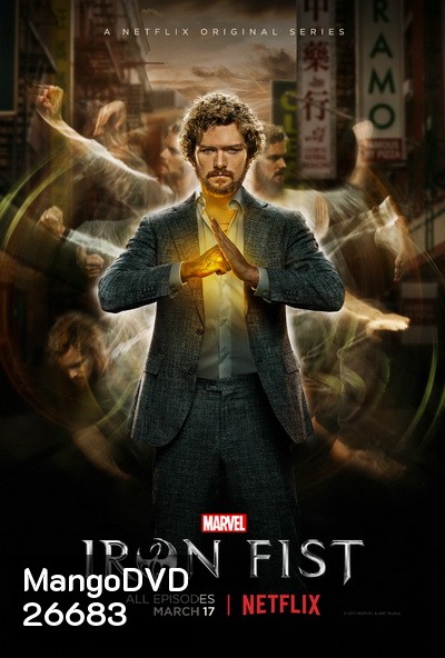 IRON FIST SEASON 1 EP.1-EP.13 (จบ)