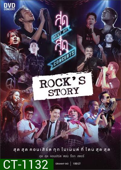 สุด สุด Concerts  Rock's Story-Concert