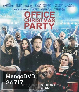 Office Christmas Party (2016) ออฟฟิศ คริสต์มาส ปาร์ตี้