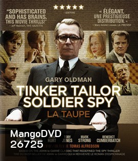 Tinker Tailor Soldier Spy (2011) สปาย ถอดรหัสสายลับพันหน้า