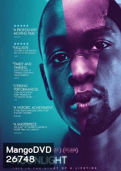 Moonlight มูนไลท์ ใต้แสงจันทร์ ทุกคนฝันถึงความรัก