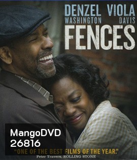 Fences (2016) รั้วใดมิอาจกั้น