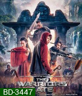 The Warriors Gate (2016) นักรบทะลุประตูมหัศจรรย์ (Master)